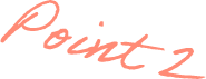 ポイント2